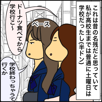 75765752-01F0-471C-93AD-801B9EC29EBB