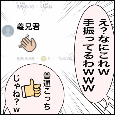 B8F78A85-3E3D-4860-94C0-C44D445798EA