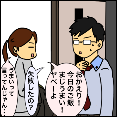 E8E787B4-BBB7-4CD0-A4AF-CC2B4CD7E4A9