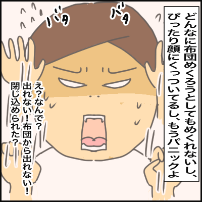 B42A75A0-527C-46BE-BA28-844F1558F259
