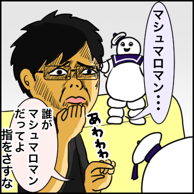 B99C0771-2C03-4D0A-90A2-E3D0A820FC8A