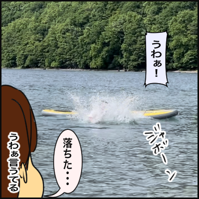 2D90577C-7042-487C-938D-BEF3A91B2B16