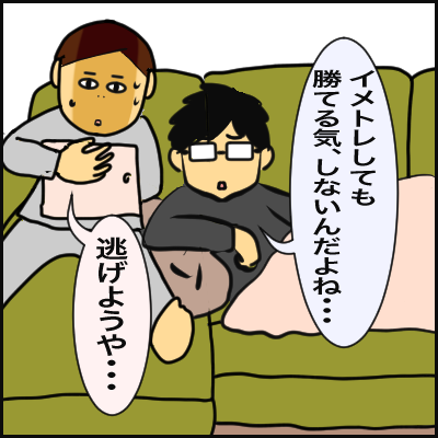 66537BEA-629F-4A94-9ECB-87276FBEB45C