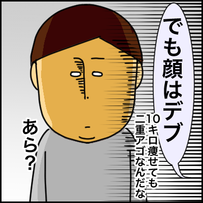 6728B0C4-71F8-4868-B3E4-E7919C18EFC5