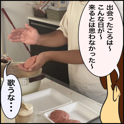 3F8C9131-3734-4DD8-B4DE-91A90B16900C