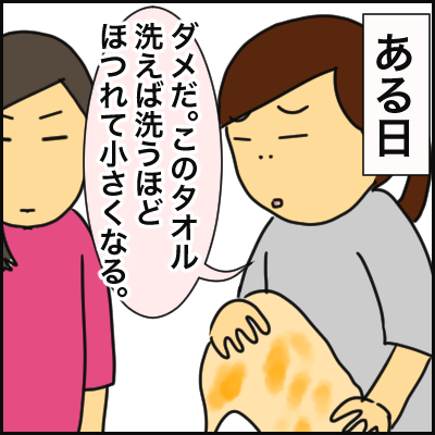 A7055ECE-9F9A-42A3-9A56-B84677C5582B