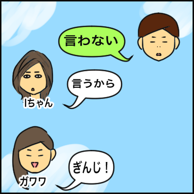 6697B528-A8D4-44A5-850C-010DC18E0465