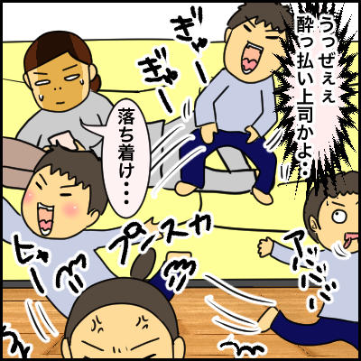 3FB9A52C-7C9B-48EC-8126-8C14562B45C3