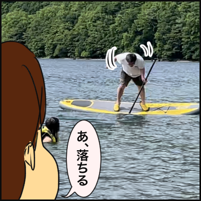 6F08CB03-11F6-4987-B183-F1125DBD88AE