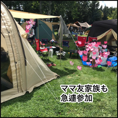 9B88613D-599D-4187-B46A-D13A368AE32B