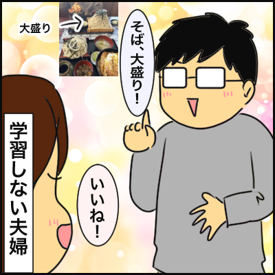 163DF35B-73B5-4412-B148-BC60B5C936D5