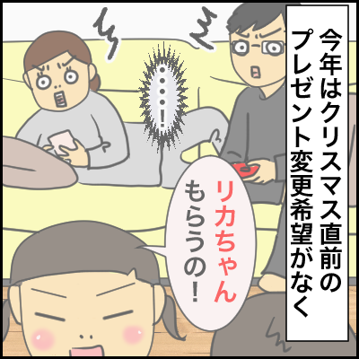 29BF9EEB-15E3-43FC-B748-83F63B20A51D