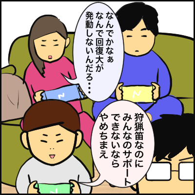 048A734E-299A-471A-929A-03C79B8AF2F1