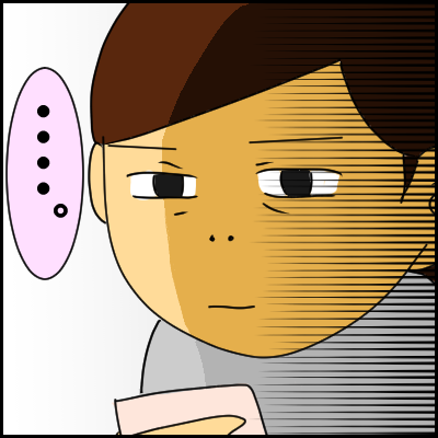 1475BF92-9C7C-49BA-86E4-30F3D9518A99