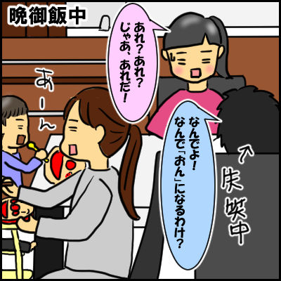 urara9