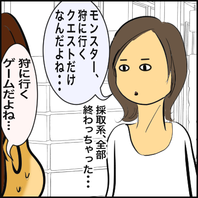 38E49A7D-20A5-492E-89B2-FAD7AD4FFA5B