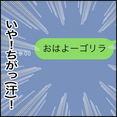521F804A-C044-4F2A-817E-6535E05F986F