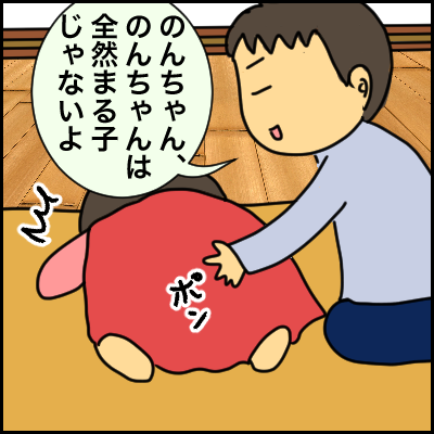 2CEF7058-B19A-4B26-B03A-4FC035C013E7