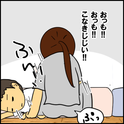 86B31B61-DB55-4837-A523-94BD5574FCB4