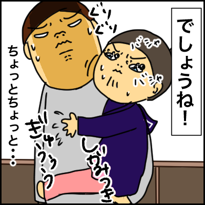 282BF4B5-8EB6-457E-83CE-CCE700359F51