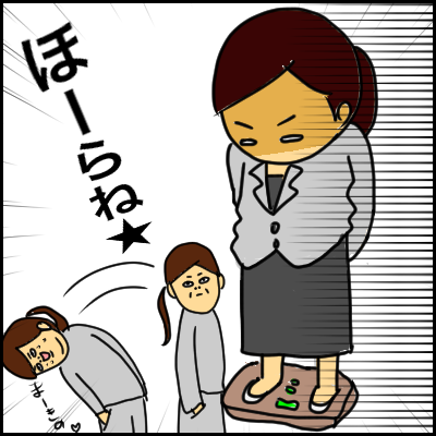 E12B68FE-F9EC-4F05-8A54-2FECF2E67E06