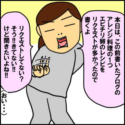808BC080-94EF-41E7-8249-7BE07237152F