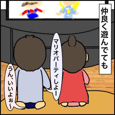 48C9A83A-905D-4929-994D-13C26761C6F4