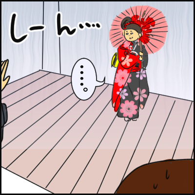 A31D9DB6-E11E-4116-8002-293F66FD4968