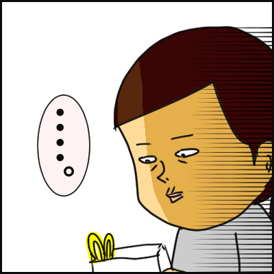 FFC34F05-AB76-489E-9D12-90EEBAA96814