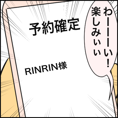 6AB06931-E007-4CE0-B20C-5DFEFC5A7978