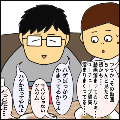 7B337242-152A-4099-B3DF-50B30337F083