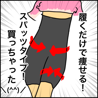 0D3A7A48-1365-43A3-BE09-B646A6C39616