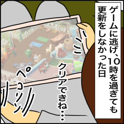 710016DE-EB40-4498-98F7-B3BD6CA2860B