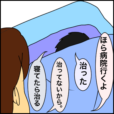 C13AEF2F-93F7-42DC-A712-8B6D6AE0768F