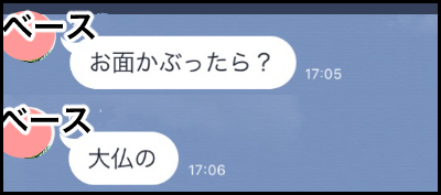 C2FD44CD-99CA-4355-A82C-1E0334A6216A