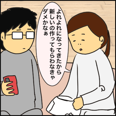 E0793F3E-00E1-4B9A-826A-7213485B705C