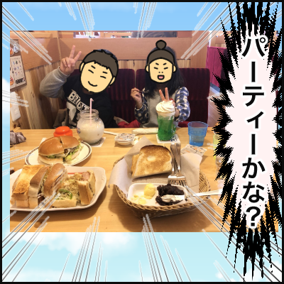 B7C4070D-91F1-4B2D-B7BE-E53F84BC4CD8