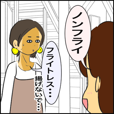 2DDB7663-A7CE-4FA7-AD2C-441B6714208D