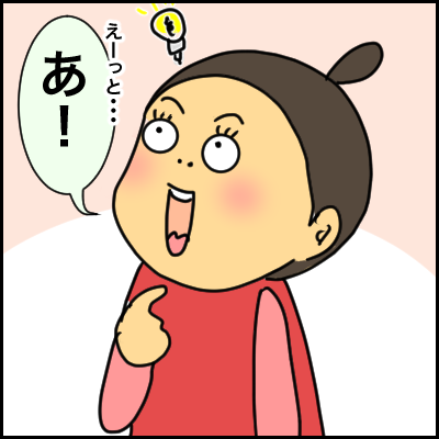 D78688C1-AE19-4C6B-8FF1-BC2527B2CEC2