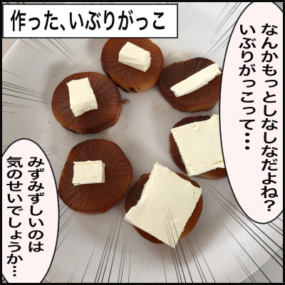 985A6945-0928-4EF3-ADF7-B72AE6228C61