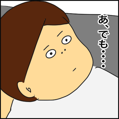 590675CE-4B84-4F70-9023-5F71C77ECD24