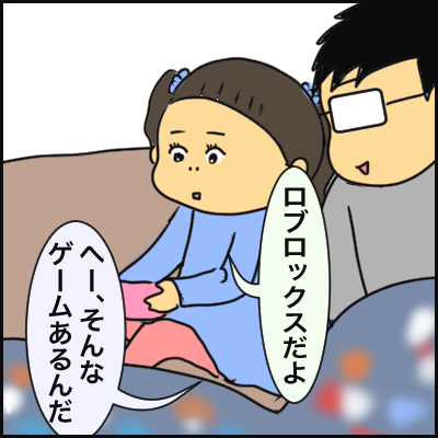 D3A77961-56E3-4009-A314-E078B8ABE766