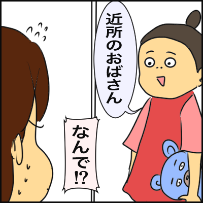 7217B254-70CD-4064-9937-8DC67A458C94