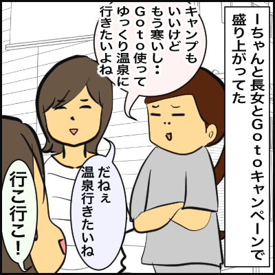 6B8C1814-C2C0-4373-9C00-05731F6B464D