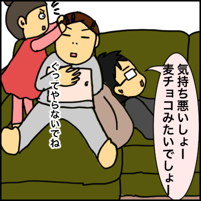 2DC2FC3D-400D-4B5E-B78E-53E4C826F9F6