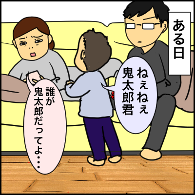 B0355036-3BA3-4F99-AAD9-319BCBFDD131