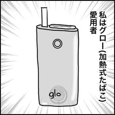 1E12E18E-E00D-4422-9B4F-4D138DC08BCD