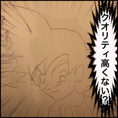 BD1DEEB5-021A-486E-B404-D4FE214B88E6