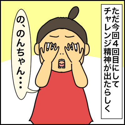 E8F6C008-9D16-43F7-81D0-DB5A72BA702C