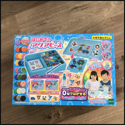 F8927AC4-AFA9-4813-84D9-9722F0AE7F58